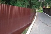 �������� ������ ����� �� �����������